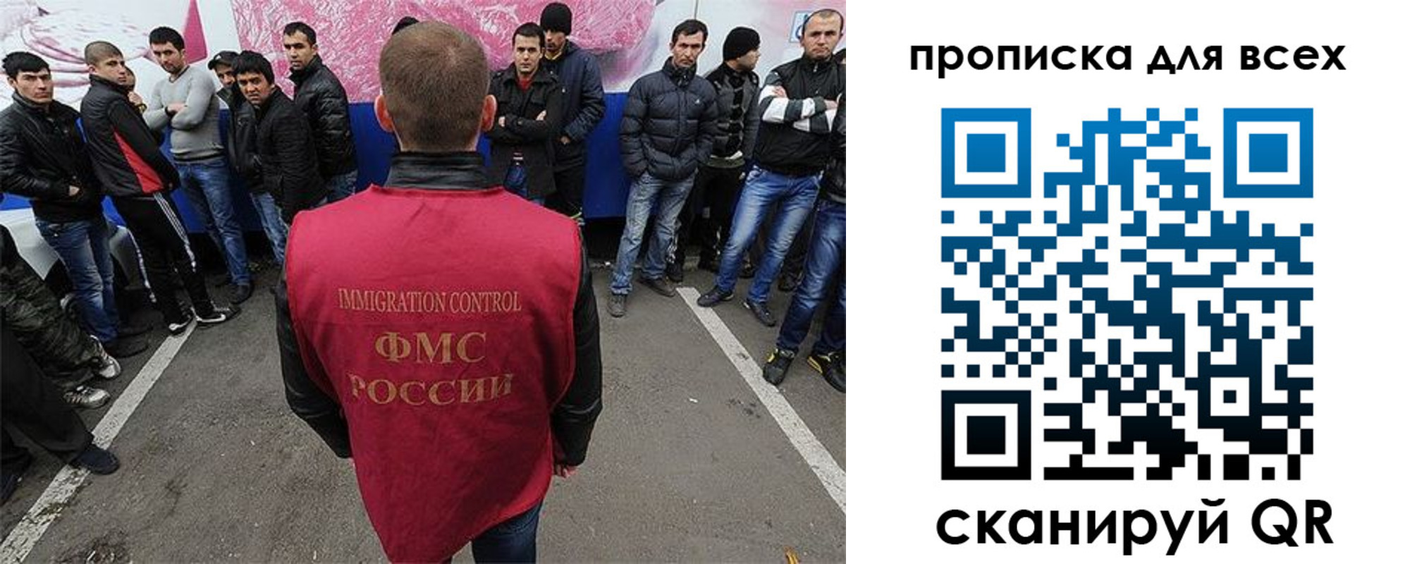 временная регистрация адрес в Арске