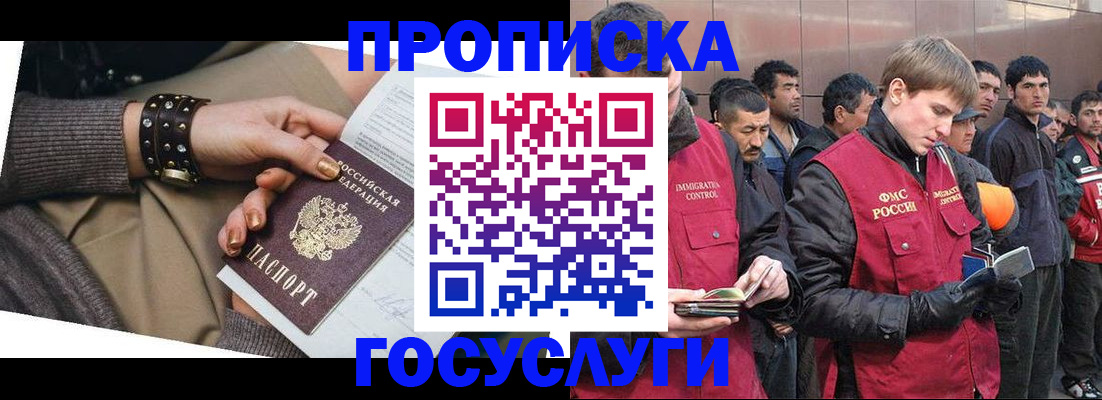 форма 3 в Арске